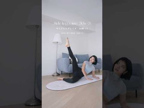 IVE FULL BODY WORKOUT❤️🔥 K-POPアイドルもやってる全身トレ!#kpopworkout #workout #wonyoung #ボディメイク #筋トレ #全身痩せ