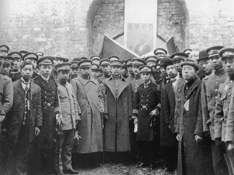 杨奎松:辛亥革命与二十世纪的中国革命