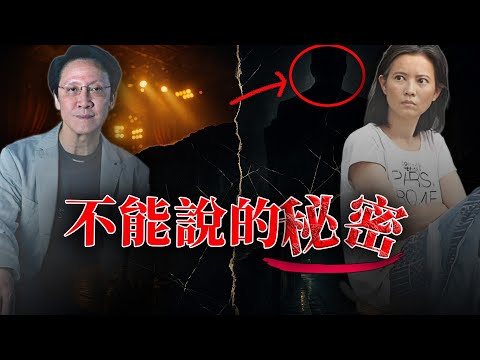 點解藍潔瑛同向華勝嘅故事,堪稱香港娛樂圈最大嘅悲劇同謎團?佢哋之間究竟係愛情悲劇定係權利獵殺?一個巴掌,一場飯局,十萬港幣,由 tvb 掌上明珠到滿街亂晃嘅瘋癲老婦,佢嘅人生究竟被邊個改寫?