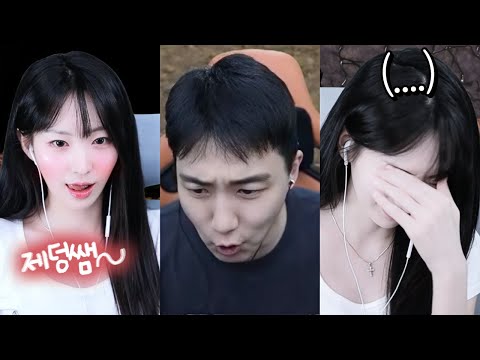 둘 만의 데이트..