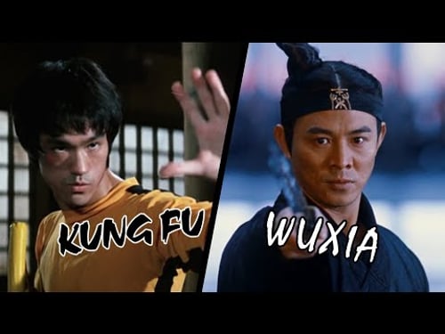 Kung Fu VS Wuxia