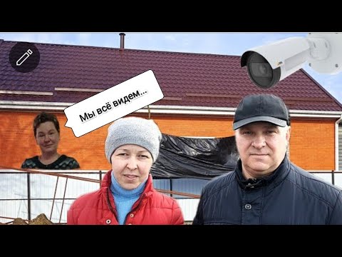 ⚡Соседские войны под чёрным флагом!⚡