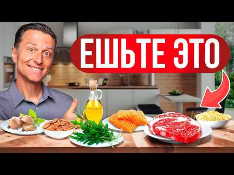 7 самых полезных продуктов питания🙌