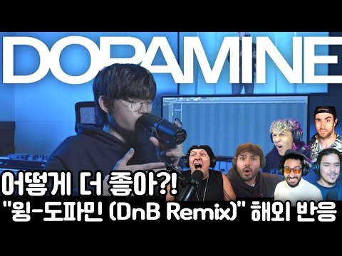 โ์ด๊ฑด ๋ฏธ์ณค๋คโฆ์์ด ์๋๋ผ ํน์ด๋คโ ๐ฅ๋ํ๋ฏผ DnB Remix์ ํญ๋ฐํ ํด์ธ ๋ฆฌ์ก์
#์ #๋ํ๋ฏผ #ํด์ธ๋ฐ์