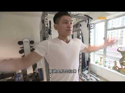 221028【杏林在線】健身變傷身