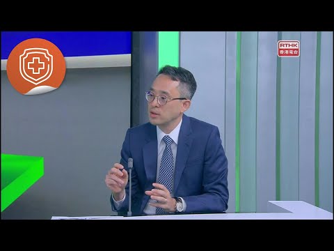 精靈一點:癌症紓緩治療系列 - 癌症疼痛處理