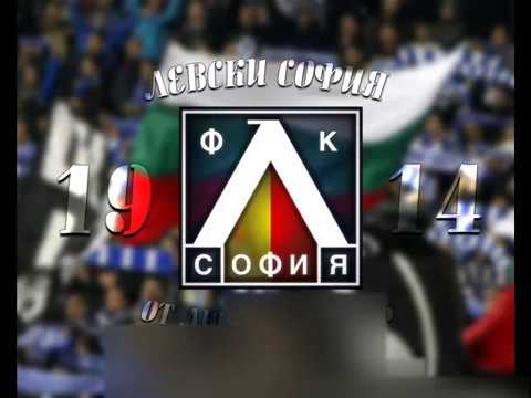 Великият коментар на Томислав Русев,след влизането на ЛЕВСКИ в Шл ! ! !