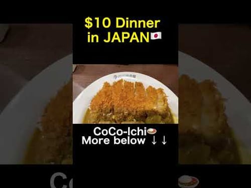 The Dinner of Japanese Salaryman | $10 Dinner at CoCo Ichibanya in Japan Short | Japanese curry rice