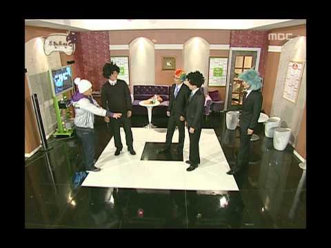 Infinite Challenge, Aerobics(4) #04, 에어로빅(4) 20081129