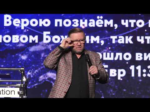Церковь Христа во всём своём многообразии | Семинар 19 | Алексей Ледяев | 17.01.24