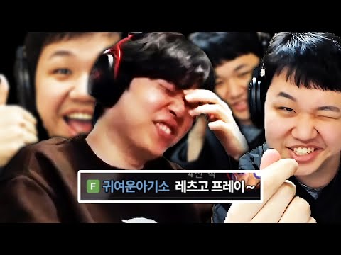 악질 스토커 출현