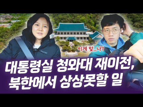 🎙️ I'm saying this now, but