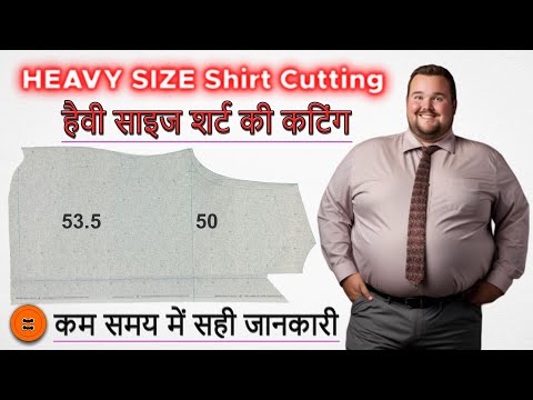 Secrets Of Heavy Size Shirt Cutting || Perfect Shirt Cutting || Shirt Cutting