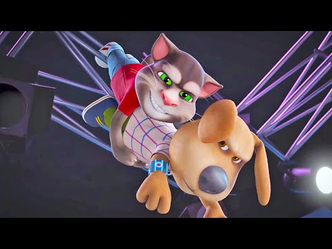 Говорящий Том и Друзья - 4 СЕЗОН - 12 серия | ПРЕМЬЕРА на канале