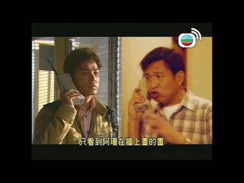 兩父子出馬一定可以改變未來!|隔世追兇|郭晉安|陳慧珊|港版|韓劇|Signal|信號