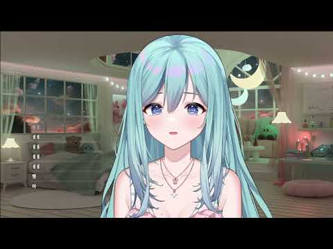 25/09/27 도전 100곡 노래방 w. 카린, 디디디용, 아야 🩵