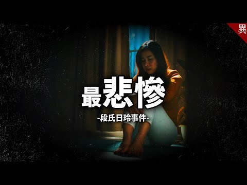 就一句話:噁心!