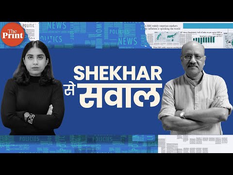 Air defence shield over Delhi-NCR, aviation duopoly & Dhurandhar controversy | ShekharSeSawal Ep40