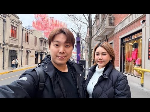 台灣美女歌手也來大陸 看看什麼叫水深火熱|寒國人