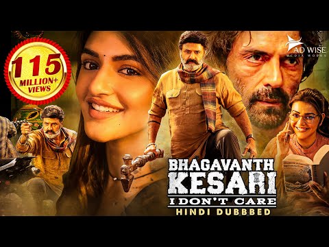 Nandamuri Balakrishna's BHAGAVANTH KESARI - Hindi Dubbed Full Movie | Sreeleela, Arjun R, Kajal