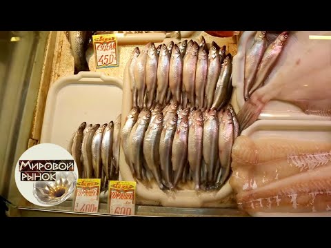 Петербургский романс 🍅 Мировой рынок 🌏 Моя Планета