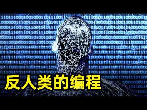 Why Vibe Coding is Anti-Human | Kaggle Guru Jeremy Howard | Three-Stage Architecture | Fine-tunin...