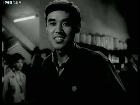 1965年殷子导演天马电影制片《柜台》达式常 魏鹤龄 张小玲主演 - noise reduced