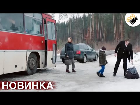 ЭТОТ ФИЛЬМ ОСНОВАН НА РЕАЛЬНЫХ СОБЫТИЯХ! НОВИНКА! "Я Заплачу Завтра" ВСЕ СЕРИИ ПОДРЯД