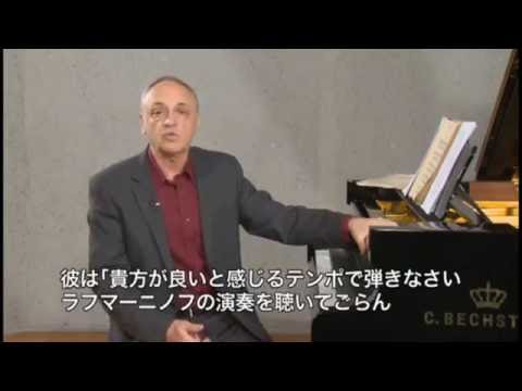 Shostakovich: 24 Preludes & Fugues - Lecture & Performance (Vadim Monastyrski)