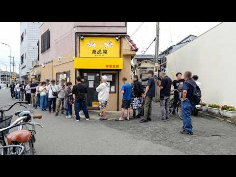 Instantly Full at 6 AM! Insane Wok Skills by Osaka's "Solo Master"