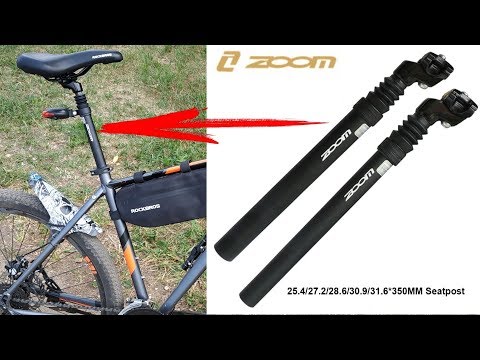 Zoom Suspension Seatpost from China \ Zoom Suspension Seatpost