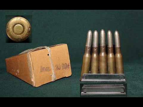 Винтовочный патрон 7,62х54R. Часть 1