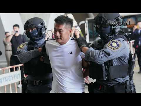 KK園區「揸fit人」佘智江三年上訴失敗!泰國引渡回京!主腦操控KK園區200賭場、248詐團,涉27,000億資金終落網!#最快新聞