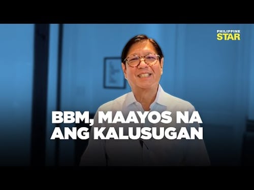 Marcos, nilinaw na hindi malala ang kondisyon matapos ma-diagnose ng diverticulitis