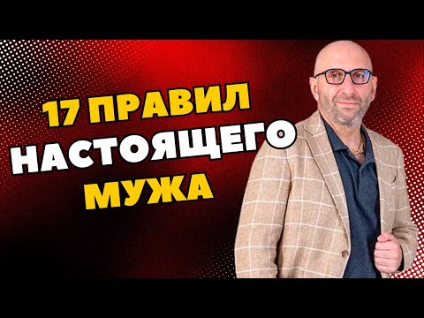 В ЛЁГКОЙ, ШУТОЧНОЙ ФОРМЕ, САТЬЯ ОБЪЯСНЯЕТ ПРАВИЛА ПОВЕДЕНИЯ С ЖЕНЩИНАМИ. #сатья #сатьядас
