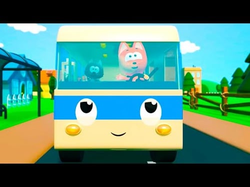 Считаем до 5 - Транспорт - Песенки для детей - Котэ