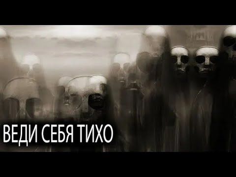 Страшные истории на ночь Страшные Мистические Творческие истории Хорро