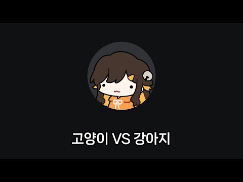 당연한 질문