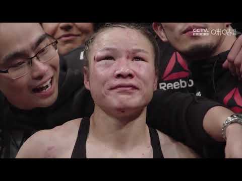 Adversity Yields Flair - Zhang Weili UFC268 documentary