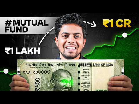 Mutual Funds Investment | How to select Best Mutual Funds in 20 minutes In India