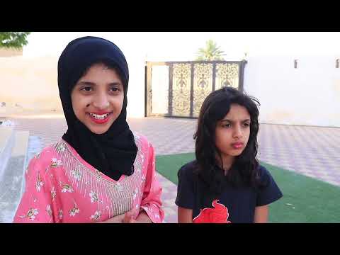 فيلم الحسد !!! - شفا