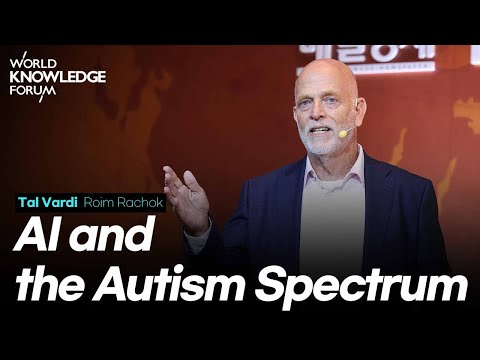 I and Diversity: Highlighting the Strength of the Autism Spectrum│Tal Vardi (Roim Rachok, CEO)