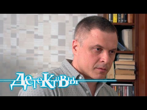 Детектив Насонов - Пыль в глаза