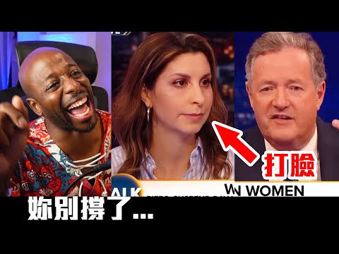 性別是阿帕契直升機錯了嗎?