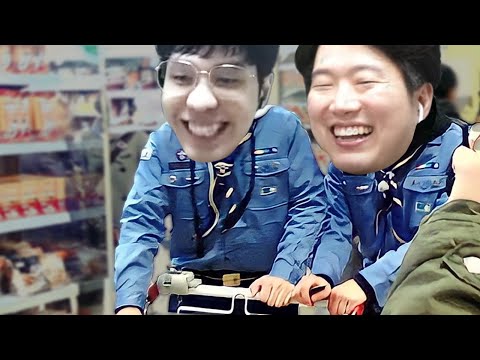 함께라면 그저 즐거운 둘