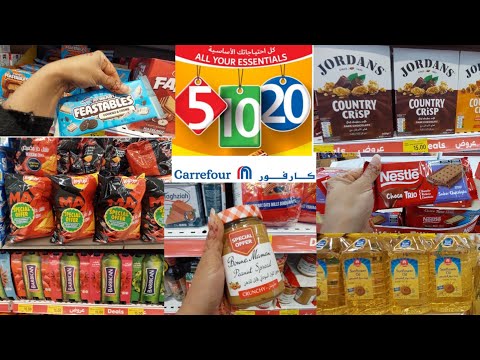 GRAB The **Pre RAMADAN OFFERS**At Carrefour|Best and cheap Offers ○f the week|All you Get in 5,10,20