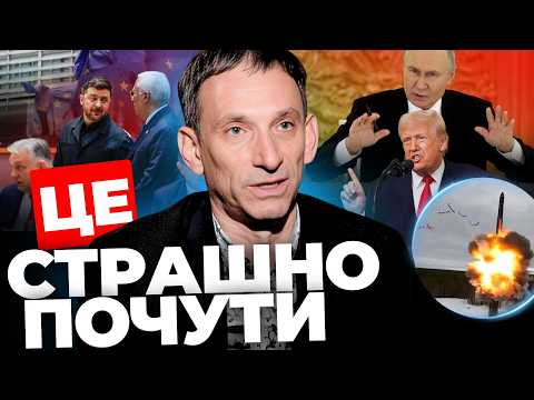 Putin Intimidates Europe AND Negotiations in Miami AND Oreshnik in Belarus PORTNYKOV