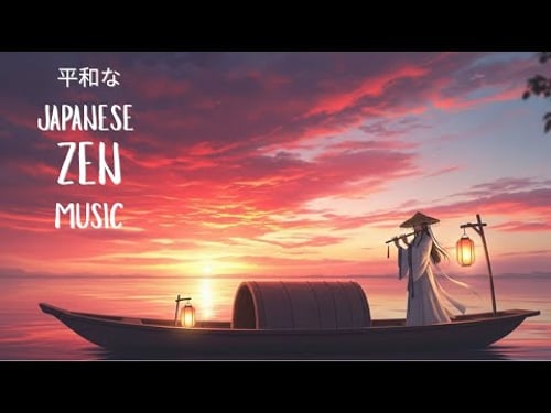 The EASY WAY to Achieve Deep Relaxation with Soothing Ambient Sounds