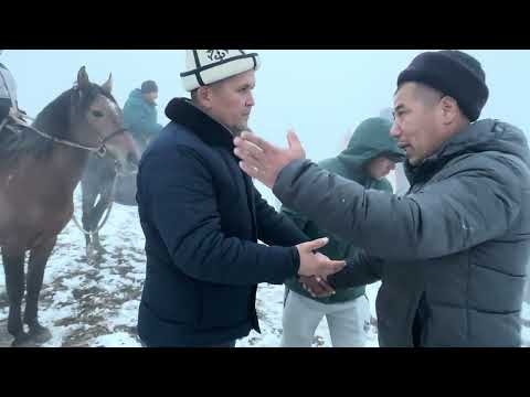 Арзан сатылдыбы?19 декабря 2025 г.