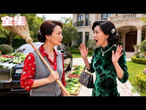 A rural woman was drying pickled vegetables at the CEO's son's mansion when she was looked down u...